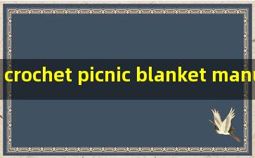 crochet picnic blanket manufacturer